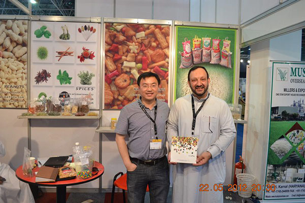 Jeddah Fair 2012